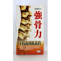 泰國配方強骨力 60粒